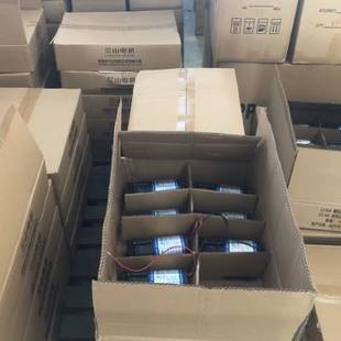 兰山电机50G75G100G400增压自吸泵家用净水器RO静音隔膜抽水泵24V