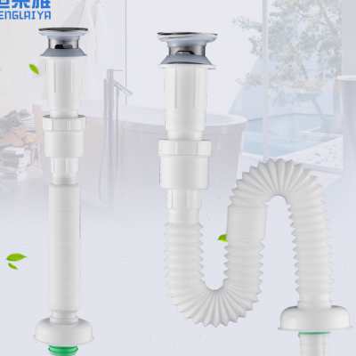 徒手快速安装洗手盆不锈钢下水器防臭排水管套装面盆洗脸盆下水管