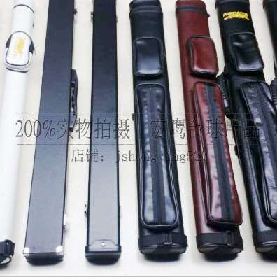 杆桶 杆盒 2孔杆桶 4孔杆桶 6孔杆桶 9孔杆桶 双节杆桶 21球杆桶