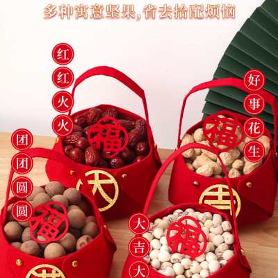 乔之喜新居布置装饰礼品入伙新房子摆件搬新家礼物入迁宅仪式用品
