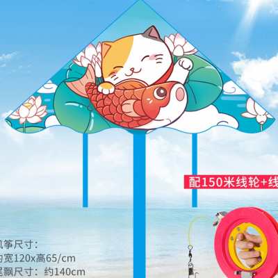 潍坊卡通风筝2022新款小型手持专用网红儿童小2023大人微风易飞