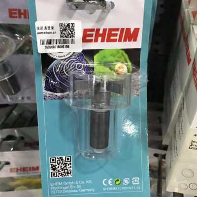 伊罕过滤桶转子轴心250 350 600陶瓷转子轴心叶轮2213 2215 2217