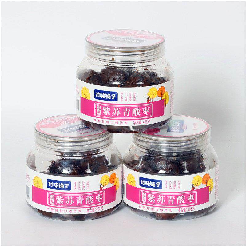 对味子枣酸梅紫苏铺酸枣粒辣味剧罐装蜜饯追休闲ZWE零食湖南特产
