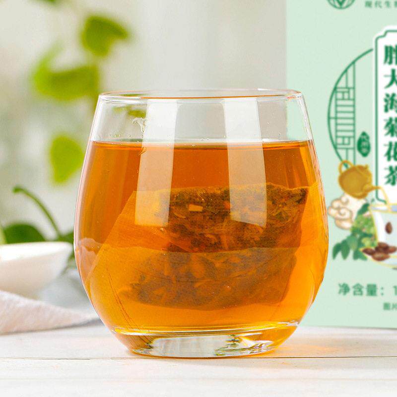 湖北正时珍罗汉果胖大海菊花茶TNP150g罗汉果李花枇杷品保障菊运