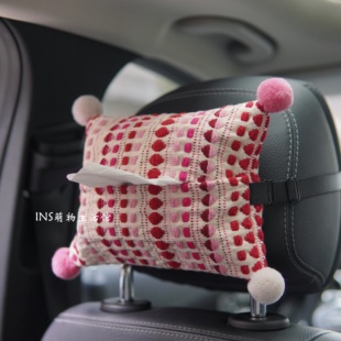 车载纸巾盒汽车挂式抽纸盒车内挂袋创意可爱毛球高颜值装饰抽纸袋