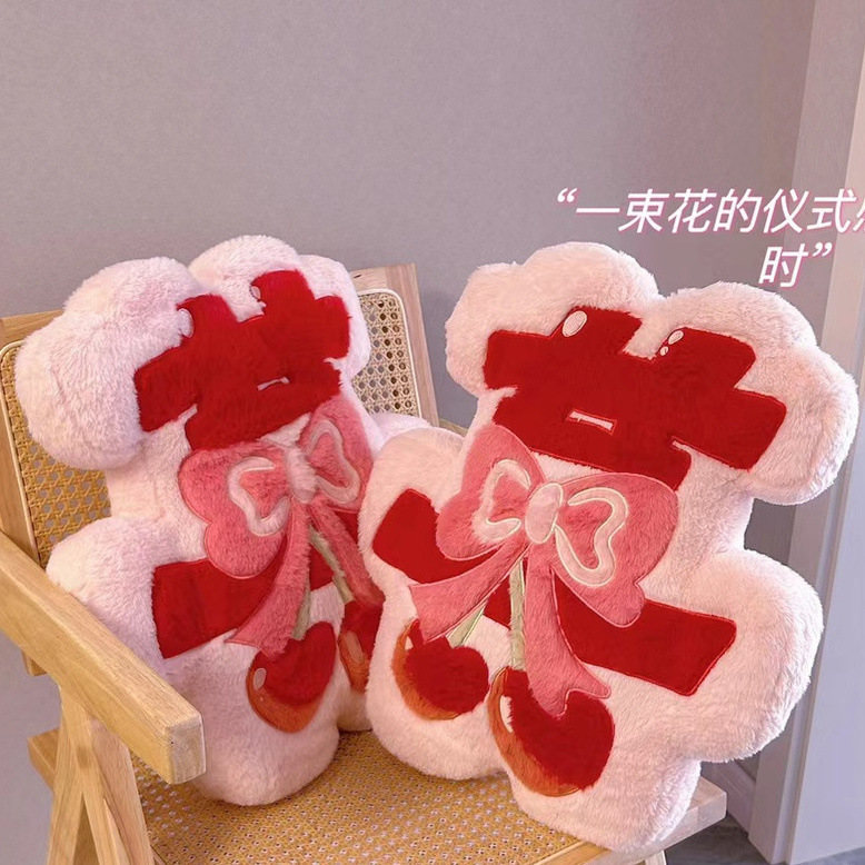 小红书礼物公仔床头礼物简约现代