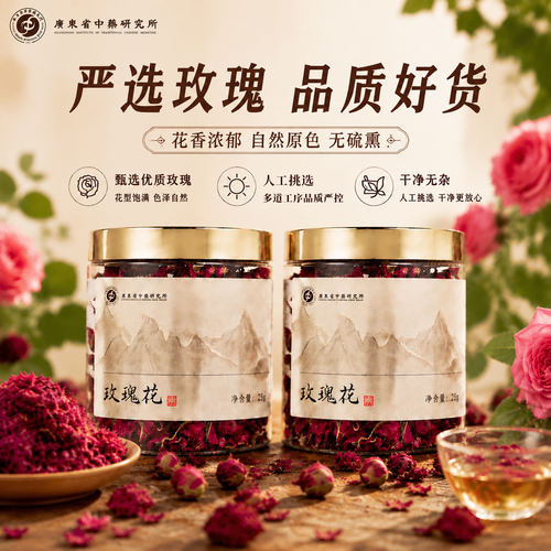 无硫熏无添加自然香有检测喝得更放心