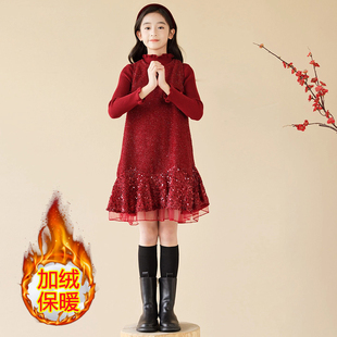 儿童森系秋冬季女童亮片背心连衣裙新款喜庆加绒长袖两件套套装裙