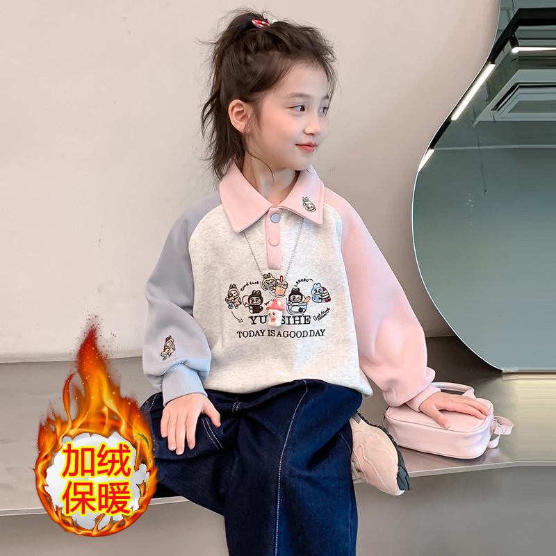 女童翻领加绒卫衣秋冬款