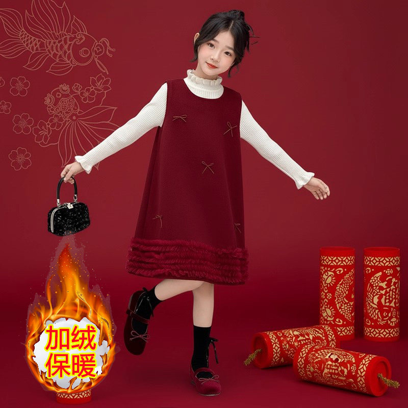加绒蝴蝶结背心连衣裙撞色两件套中女大童新中式套装新年新款女童,童装/婴儿装/亲子装,套装,淘宝优惠券,粉丝福利购,淘宝优惠卷