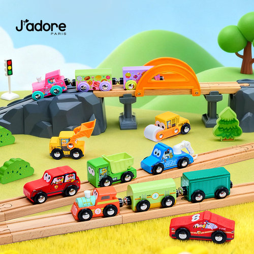 Jadore磁吸小火车兼容木质轨道