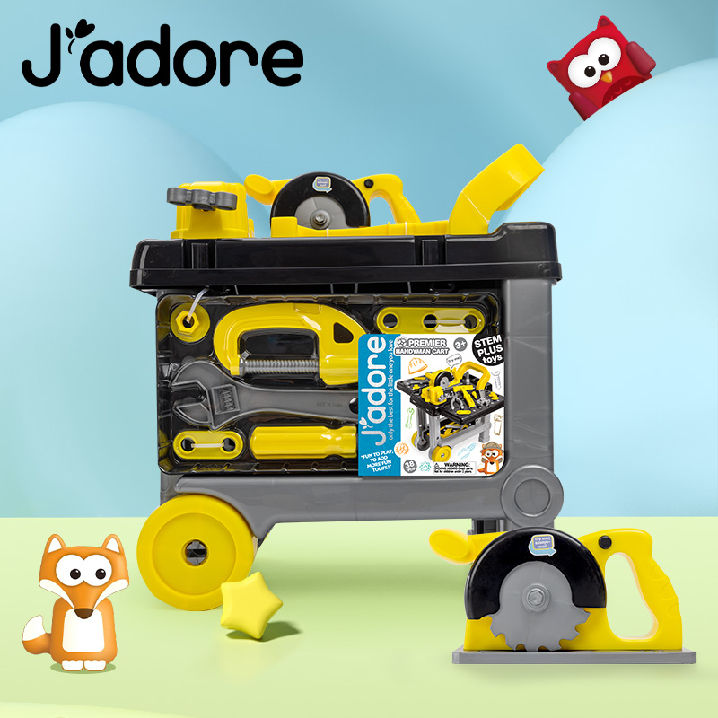 J'adore修理工具手推车益智玩具