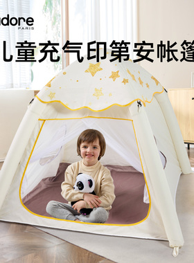 J'adore儿童小帐篷室内户外便携式充气玩具屋男女孩印第安小房子