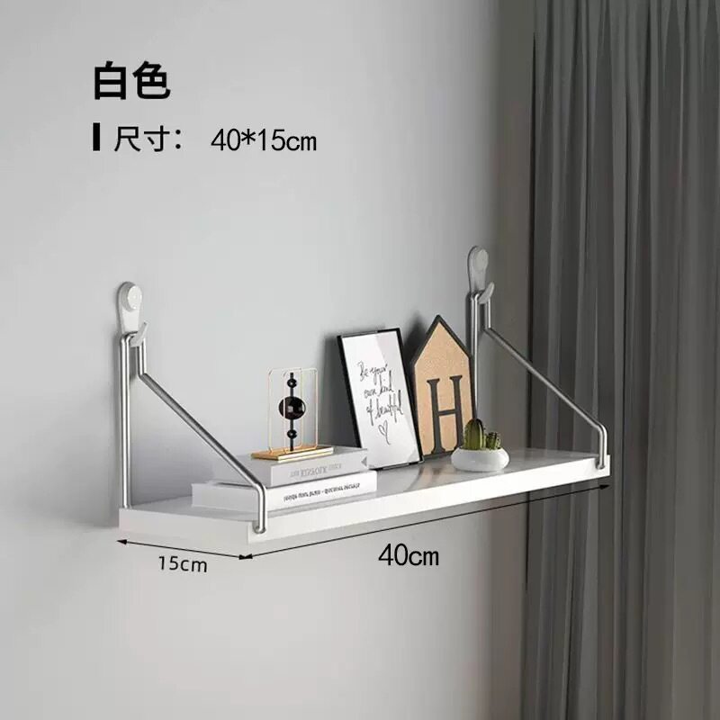 投影仪收纳支架40×15cm床头壁挂