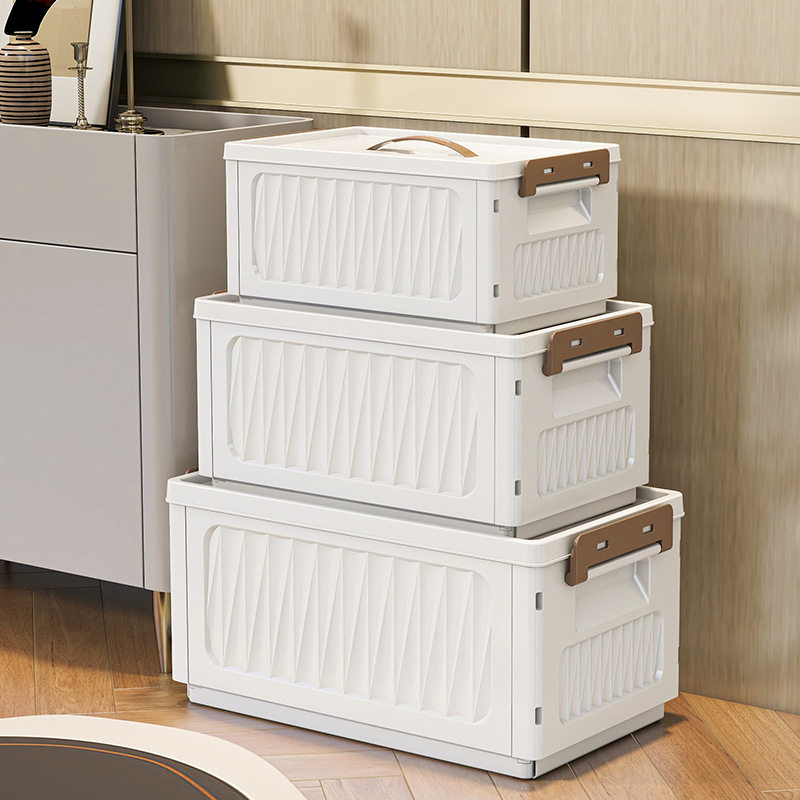 塑料可折叠收纳箱家用塑料衣服玩具学生教室宿舍储物整理箱PP
