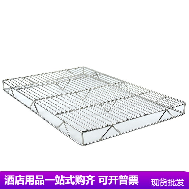 批发不锈钢凉猪肉架全撑脚冷却架