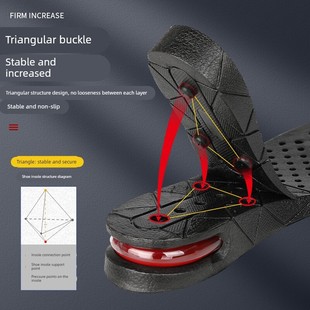 cos专用增高鞋垫20cm5公分10厘米长靴子内增高垫隐形不累脚女款男