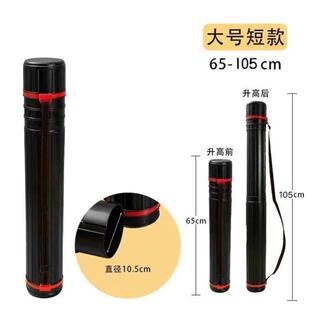 电动车雨伞收纳筒画筒收纳桶摩托车雨伞收纳筒电动车装伞桶带盖