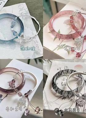 新中式仿玉蓝冰狐狸手镯女不知春复古古风清冷感平安手链叮当饰品