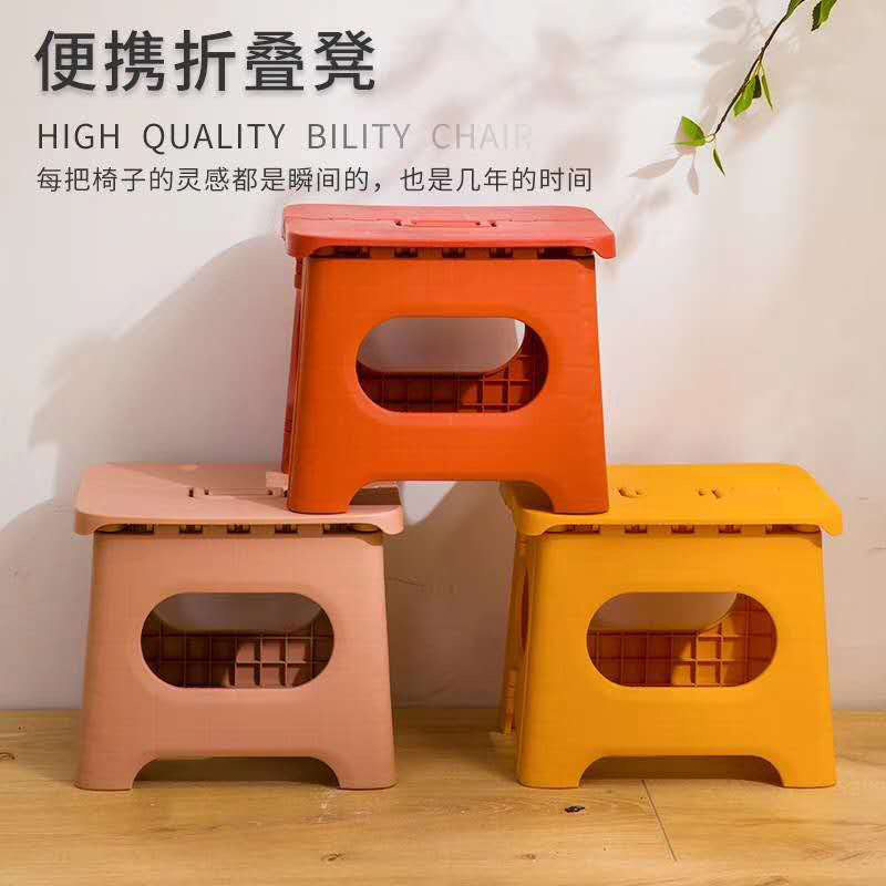 日系加厚折叠凳大号小号户外便携