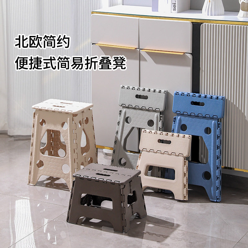 可折叠便携户外露营小板凳