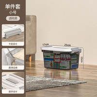 Plastic transparent storage box with lid, household clothes storage box, extra-large storage and organization box, storage box thumbnail 7