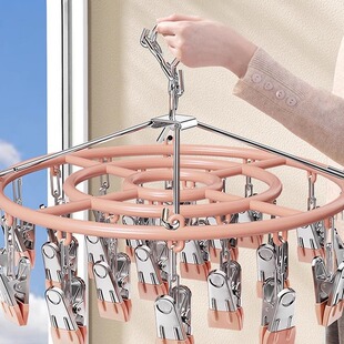 晾衣架多夹子晒袜子家用夹凉内衣内裤功能婴儿晾晒专用不锈钢
