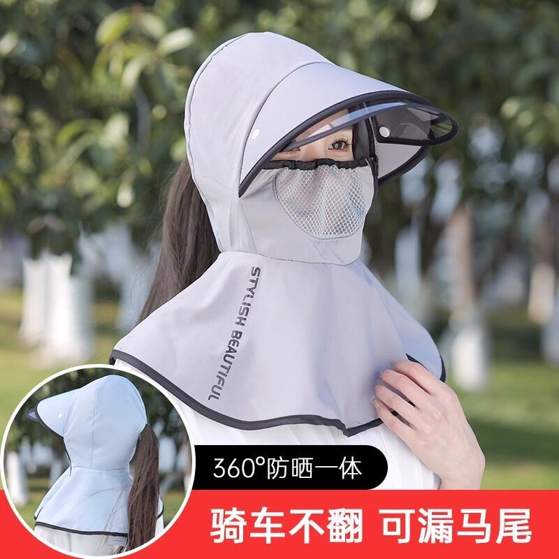 夏季电动车专用全脸护颈防晒面罩