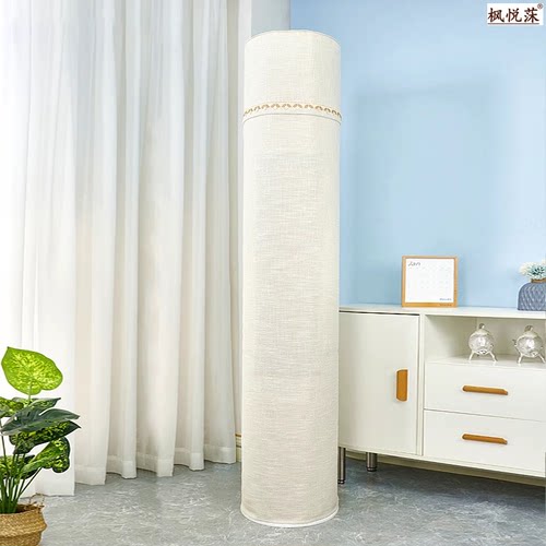 开机不取空调罩立式柜机防尘罩