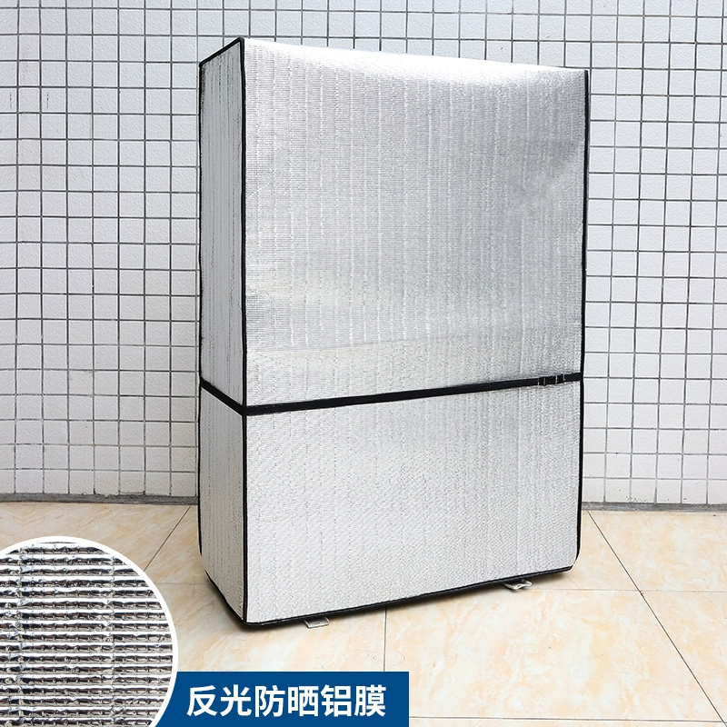 中央空调外机防尘罩防尘防晒防雨保温适用格力海尔美的中央空调套