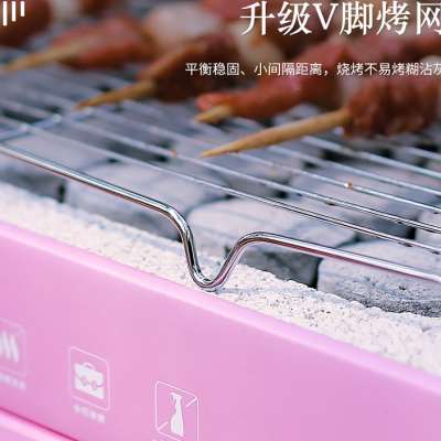 户外一次性烧烤炉子家用便携式无烟碳烤盘烤肉大号果木炭露营碳盒图片