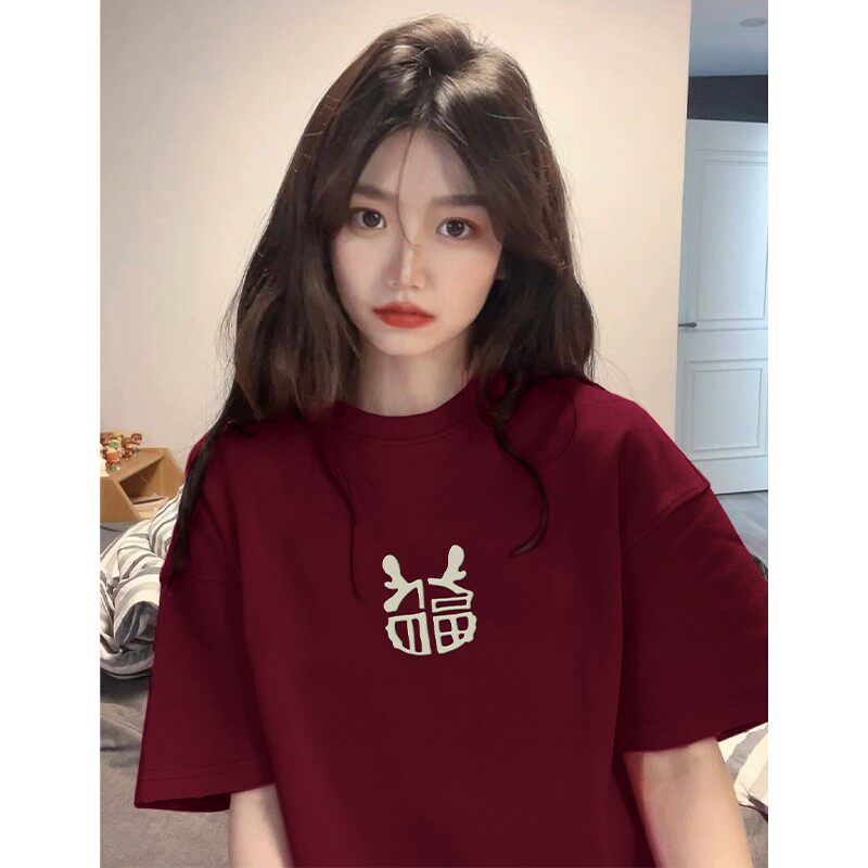 短袖t恤女夏季纯棉oversize宽松半袖上衣龙年本命年新年新款t恤