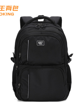 奥王新款商务休闲户外包大背包时尚旅行休闲背包防泼水双肩包