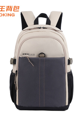 奥王跨境书包休闲双肩包男士女士电脑包轻便短途旅行单肩背包