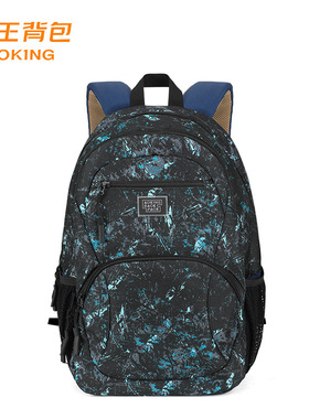 奥王双肩包防水大容量旅行包花料背包都市休闲电脑包大学生书包