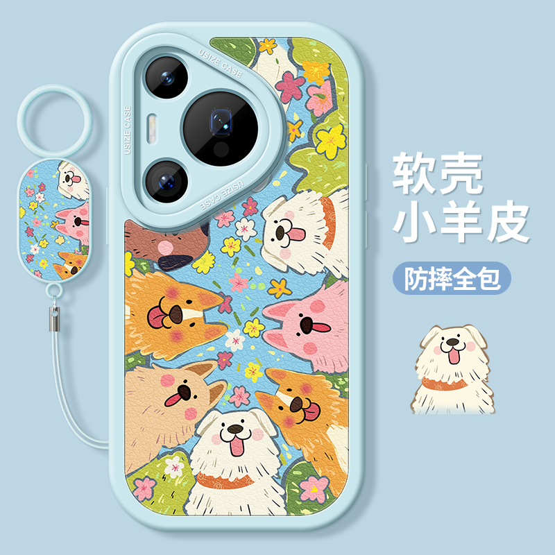 适用华为pura80手机壳防摔卡通