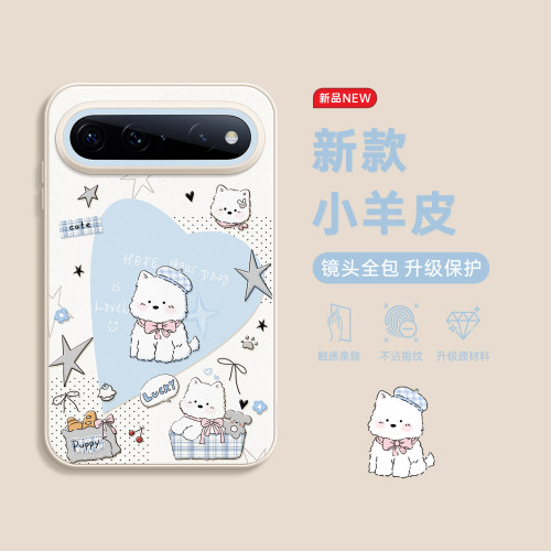 适用华为PuraXview手机壳全包