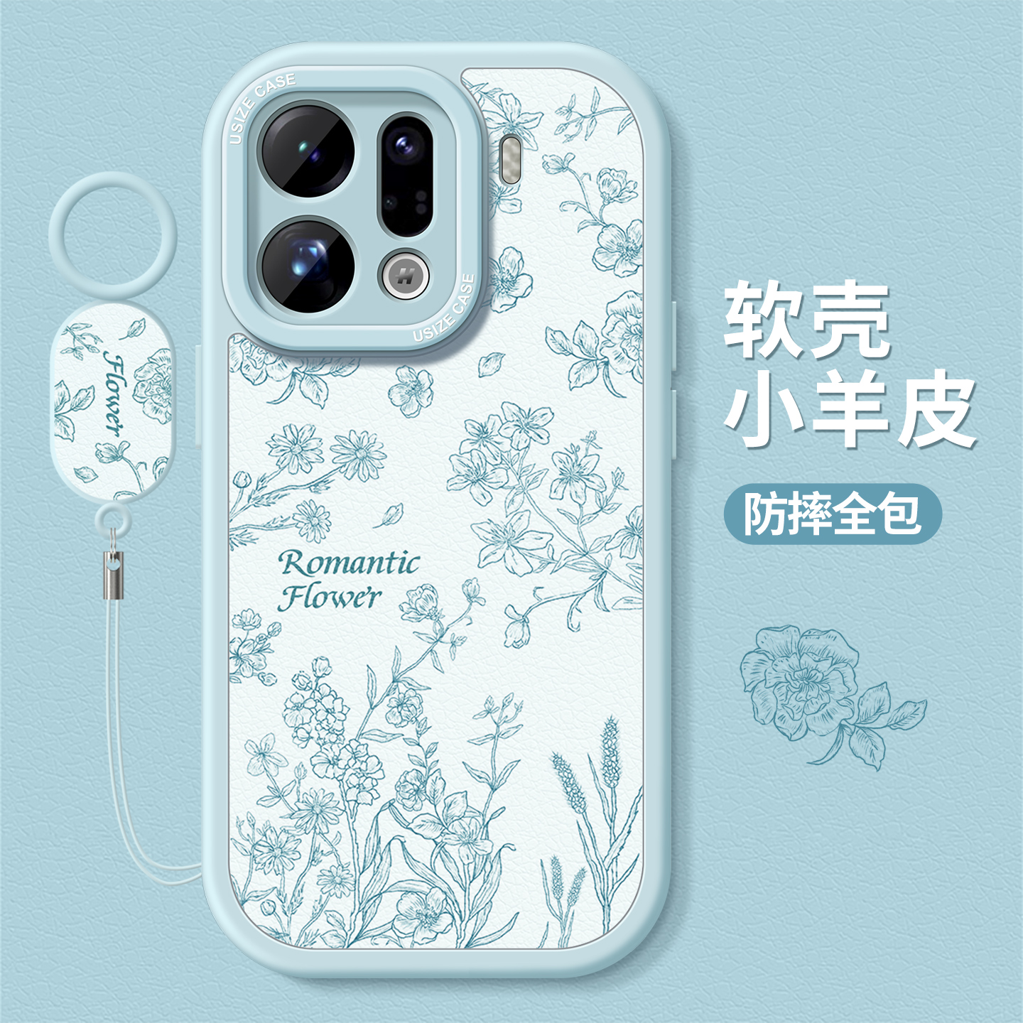 适用oppofindx9手机壳高级感