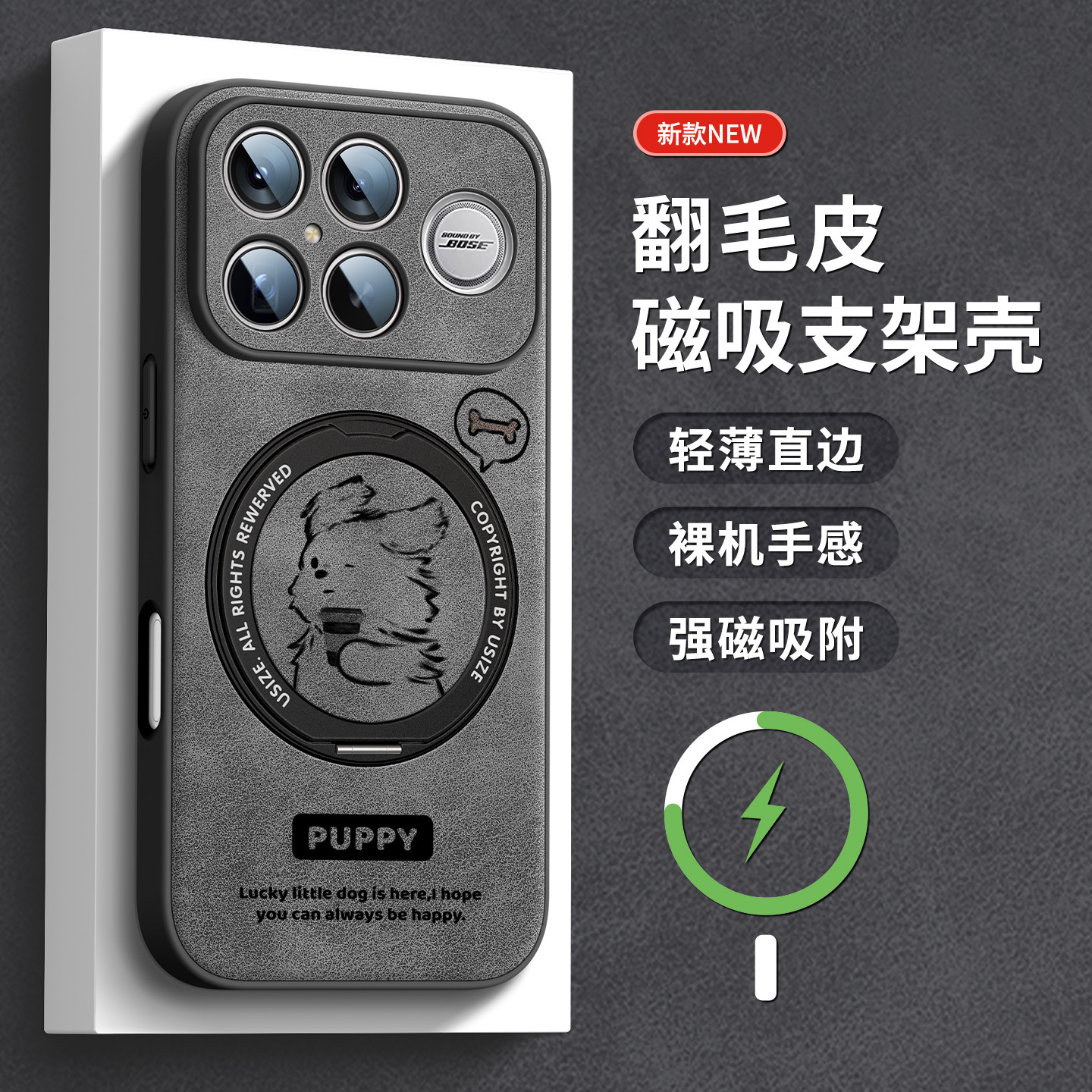 适用红米k90pro手机壳带支架防摔