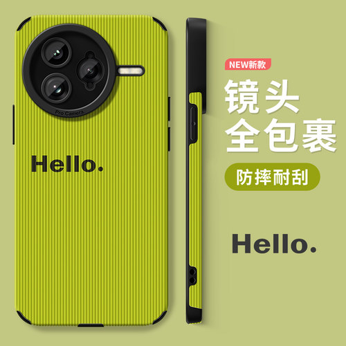 适用红米k系列手机壳个性创意男