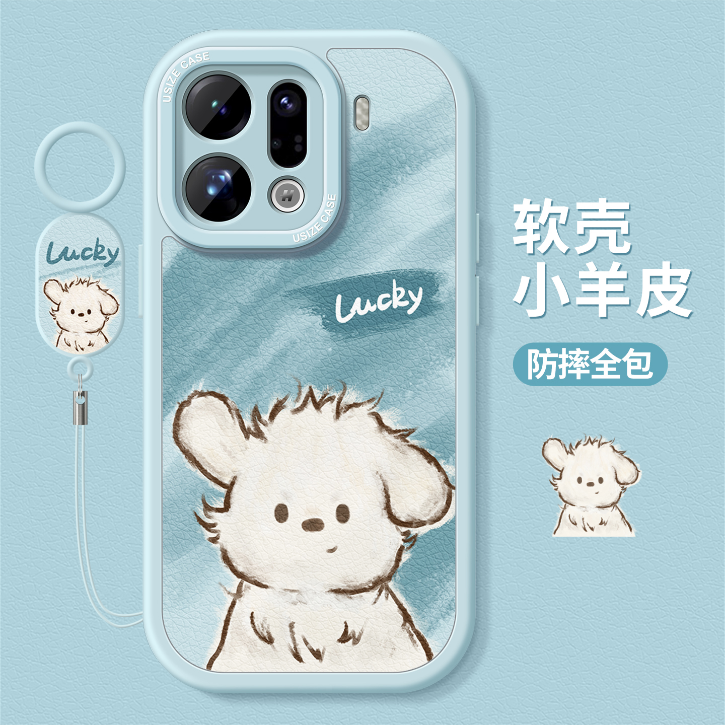 适用oppofindx9手机壳防摔全包