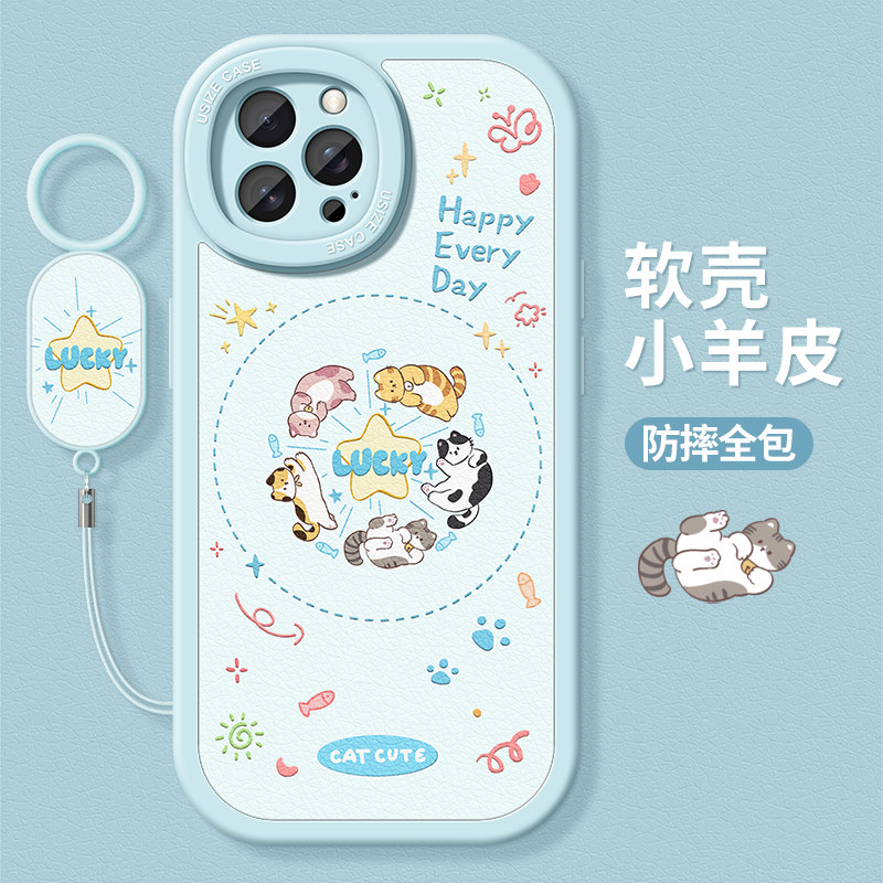适用苹果16手机壳小猫卡通可爱