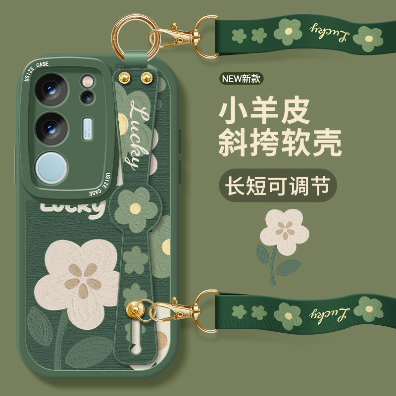 适用vivos18手机壳带支架挂绳花