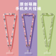 手机挂绳男女款 斜挎可肩背挂脖子结实耐用防丢挂链带固定夹片 高端网红可爱卡通花朵可背宽带子不勒脖挂坠长款