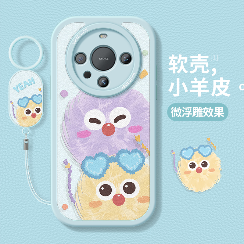 适用华为mate系列手机壳防摔卡通