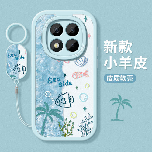 适用红米note14手机壳高级全包
