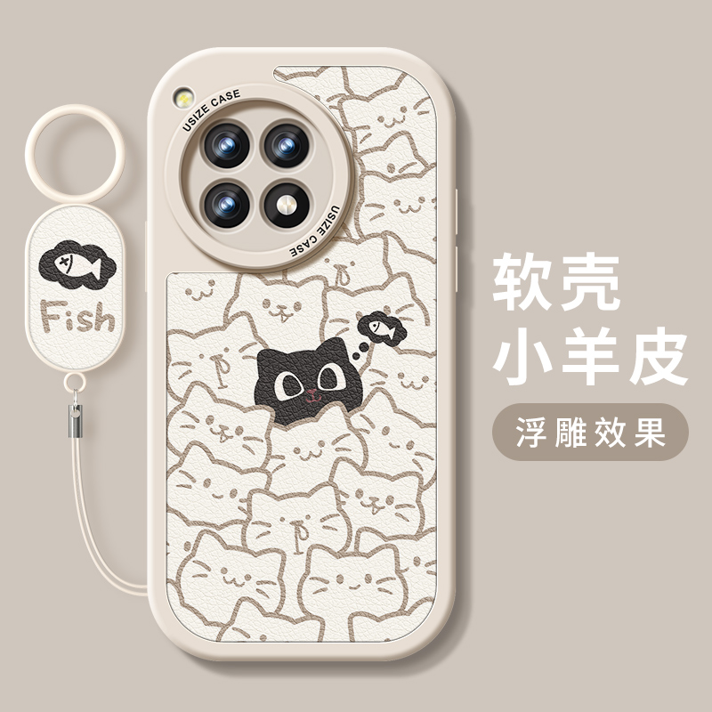 适用一加手机壳硅胶防摔全包