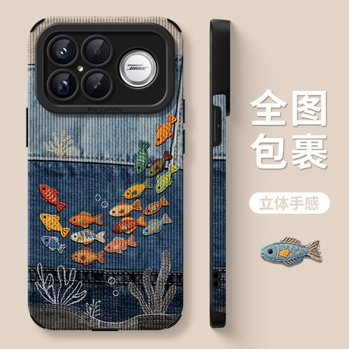适用红米k90promax手机壳全包