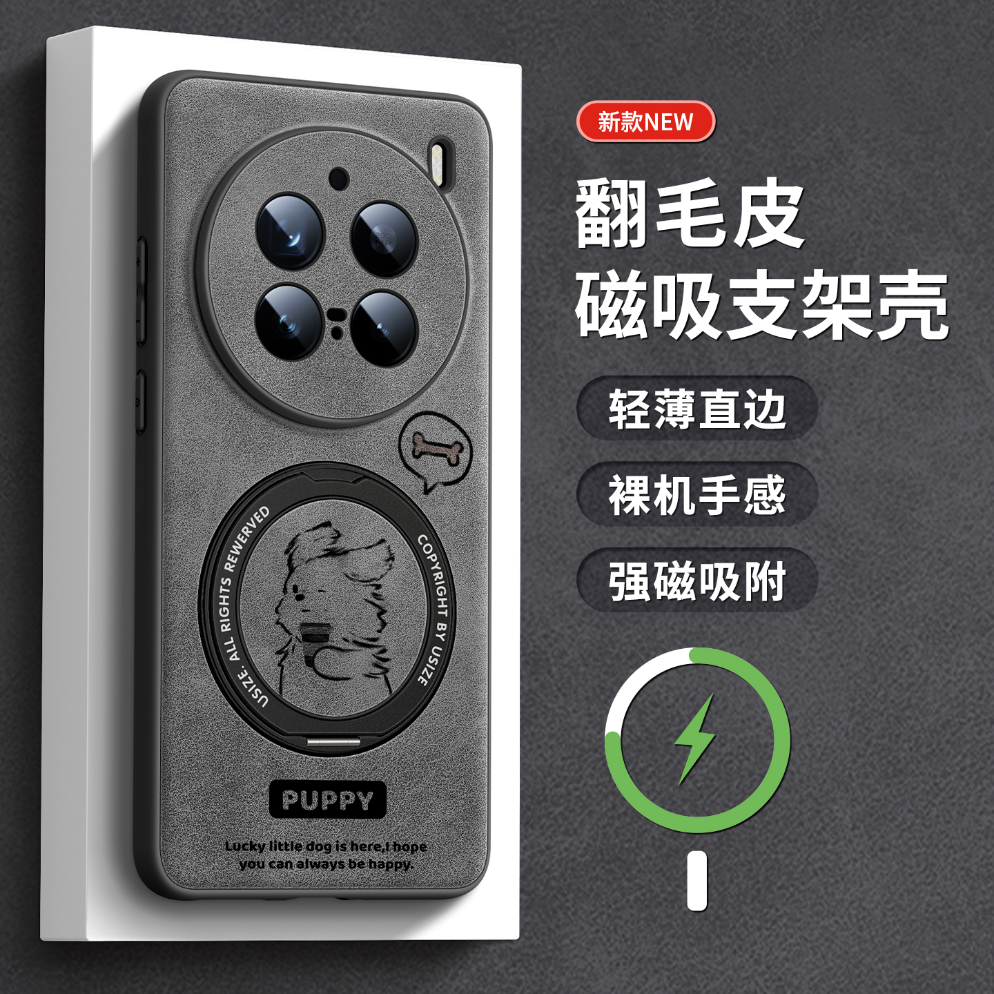 适用vivox300手机壳翻毛皮带支架