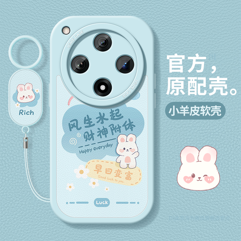 适用OPPOFindx8手机壳防摔小熊